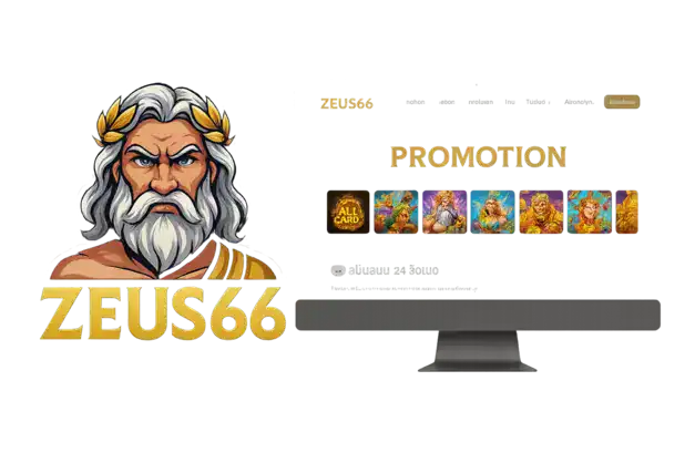 zeus 66 slot